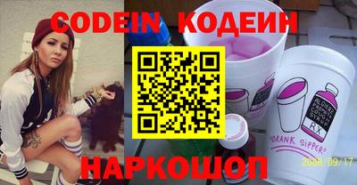 первитин Славгород