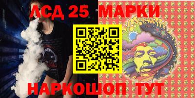 мдма Сланцы