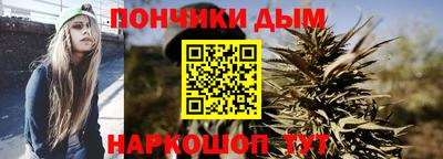 первитин Славгород