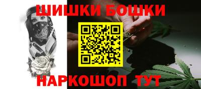 мдма Сланцы