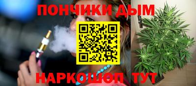 первитин Славгород
