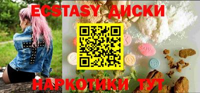 первитин Славгород