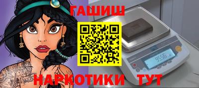 мдма Сланцы