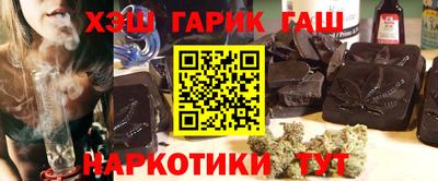 таблы Старая Купавна