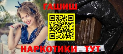 mix Ставрополь