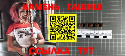 первитин Славгород